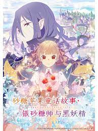 巨鲨之夺命鲨滩