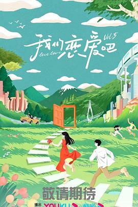 无尘之地