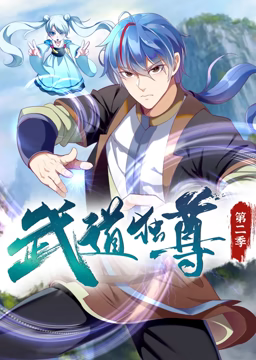 带吸管的玛格丽塔