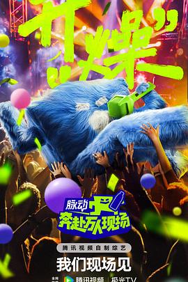 无辜囚徒