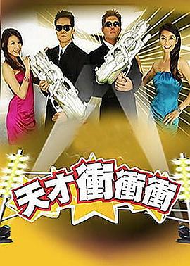 怒放的花儿