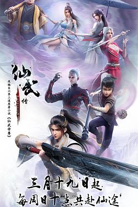 爱无痕