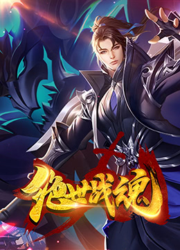 无形的枷锁