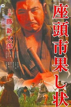 毒舌律师