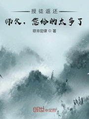 带子洪郎