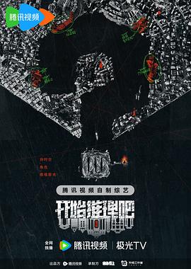 爱无所罪