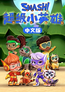 悬崖2016