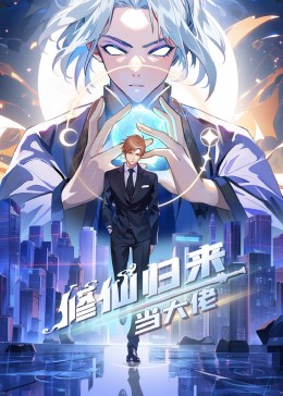 无声婚礼