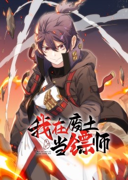 斯德哥尔摩