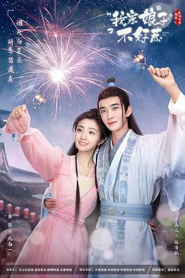无条件