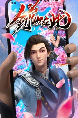 无爱可诉