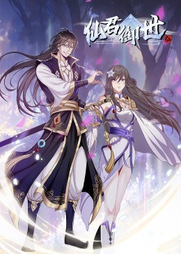 无秩序青春