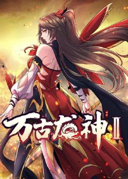 父母
